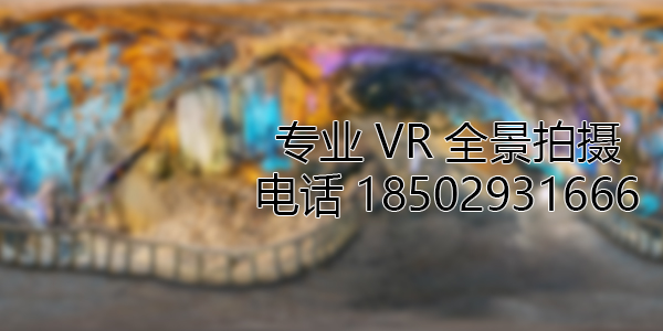 水富VR全景拍摄中，如何设置合理的互动热点和漫游线路？