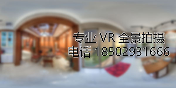 水富VR全景技术在未来可能的发展方向和应用领域?