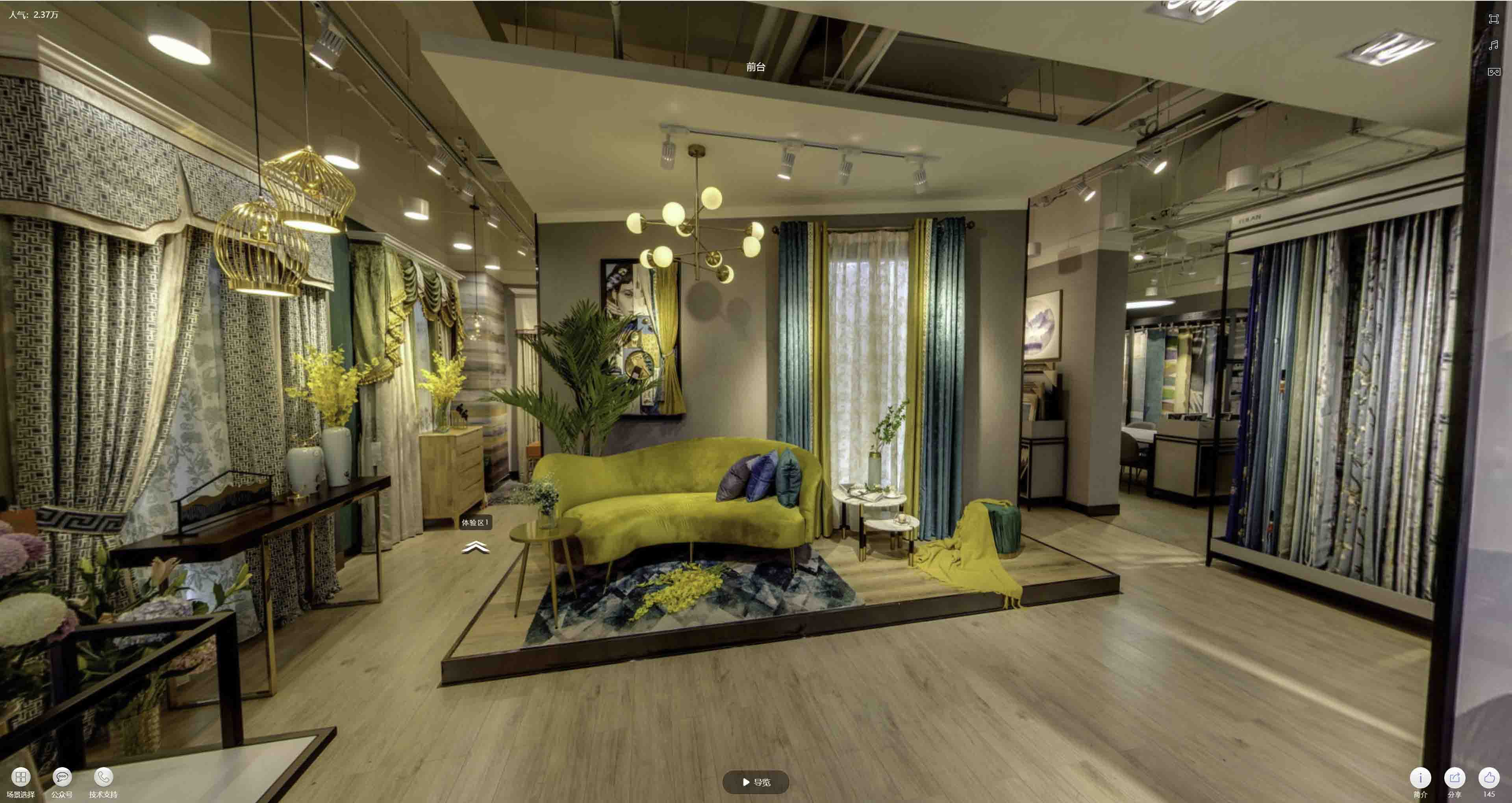 水富VR航拍摄影：城市旅游推广中的创新力量与无限可能